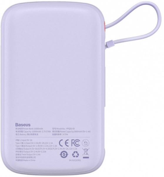 Baseus Q Pow Pro Lightning 10000 mAh Powerbank (PPQD020001) — ürün görseli 9