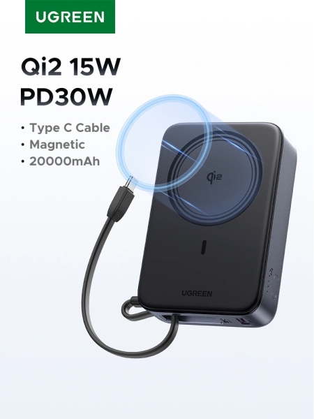 Ugreen Zapix 55450B 30W 20000 mAh Powerbank (PB567) — ürün görseli 5