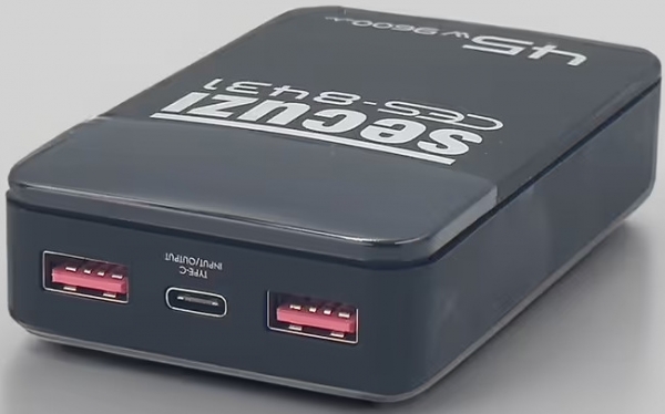Secuzi CES-8431 9600 mAh Powerbank — ürün görseli 4