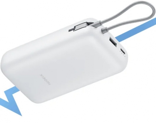 Xiaomi PB2020MI 20000 mAh Powerbank — ürün görseli 5