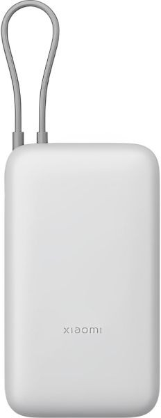 Xiaomi PB2020MI 20000 mAh Powerbank — ürün görseli 2