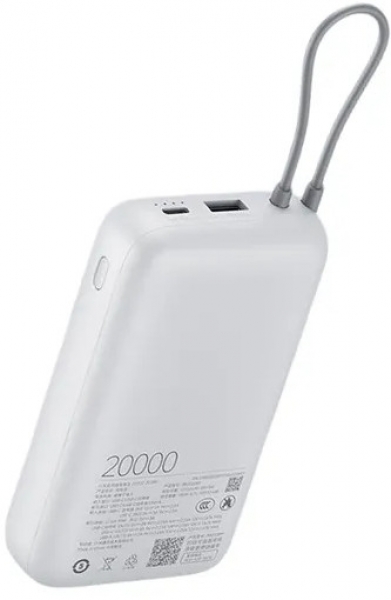 Xiaomi PB2020MI 20000 mAh Powerbank — ürün görseli 4