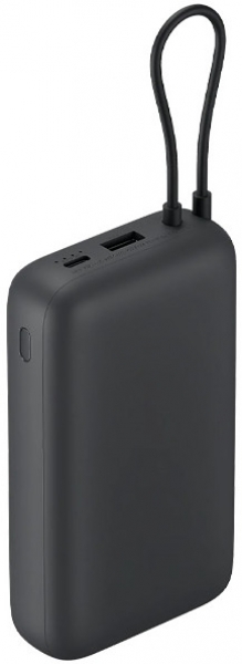Xiaomi PB2020MI 20000 mAh Powerbank — ürün görseli 3