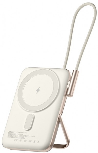 Juo JMP710 10000 mAh Powerbank — ürün görseli 4