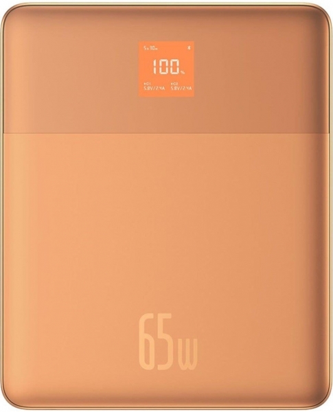 Baseus Blade 2 65W 12000 mAh Powerbank (PBLD2-65) — ürün görseli 3
