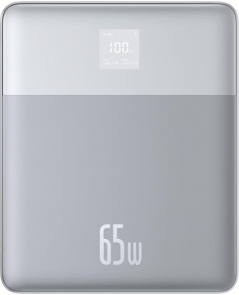 Baseus Blade 2 65W 12000 mAh Powerbank (PBLD2-65) — ürün görseli 2