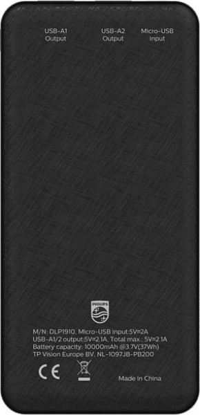 Philips DLP1910N 10000 mAh Powerbank — ürün görseli 5