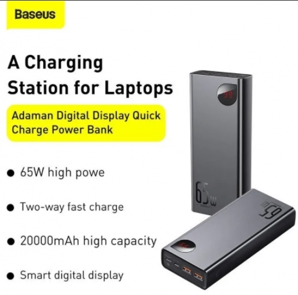Baseus Adaman 65W 20000 mAh Powerbank (PPIMDA-D0) — ürün görseli 4