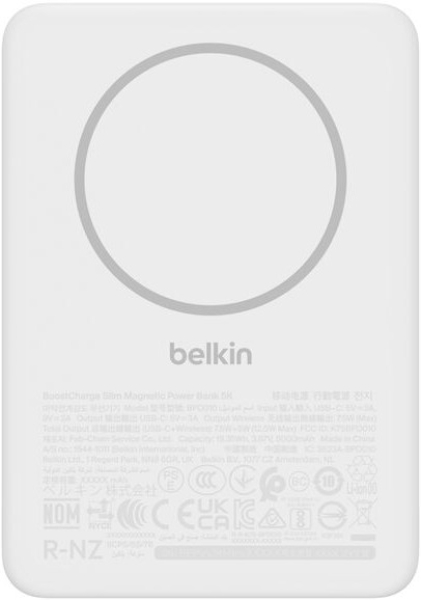 Belkin BoostCharge Slim 5000 mAh Powerbank (BPD010) — ürün görseli 2