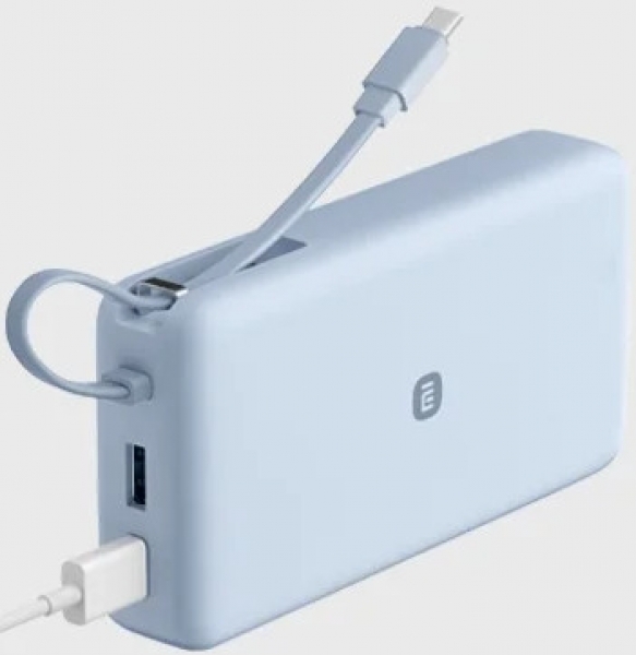 Xiaomi 67W Integrated Cable 20000 mAh Powerbank (PB2067) — ürün görseli 8