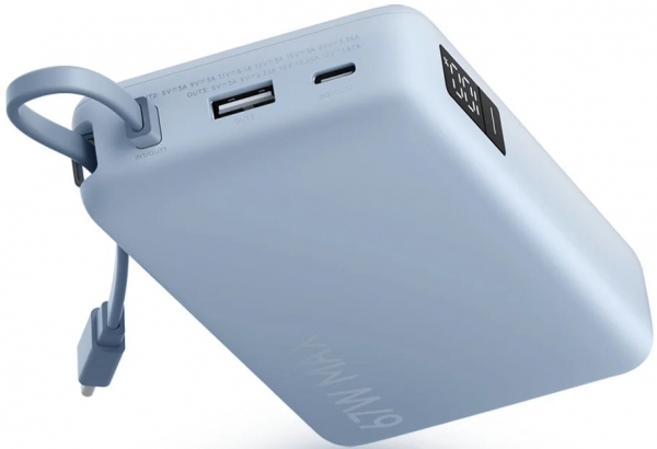 Xiaomi 67W Integrated Cable 20000 mAh Powerbank (PB2067) — ürün görseli 7