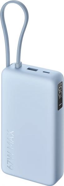 Xiaomi 67W Integrated Cable 20000 mAh Powerbank (PB2067) — ürün görseli 11