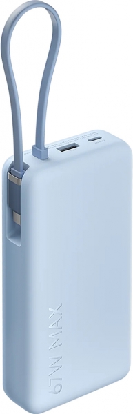 Xiaomi 67W Integrated Cable 20000 mAh Powerbank (PB2067) — ürün görseli 3