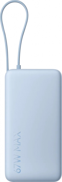 Xiaomi 67W Integrated Cable 20000 mAh Powerbank (PB2067) — ürün görseli 9
