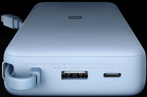 Xiaomi 67W Integrated Cable 20000 mAh Powerbank (PB2067) — ürün görseli 6