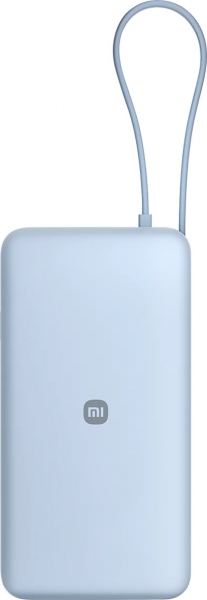 Xiaomi 67W Integrated Cable 20000 mAh Powerbank (PB2067)