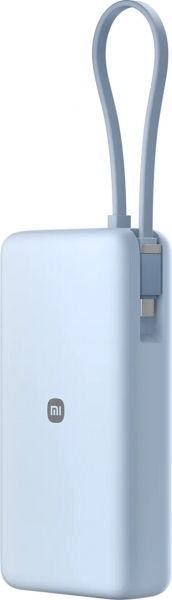 Xiaomi 67W Integrated Cable 20000 mAh Powerbank (PB2067) — ürün görseli 13