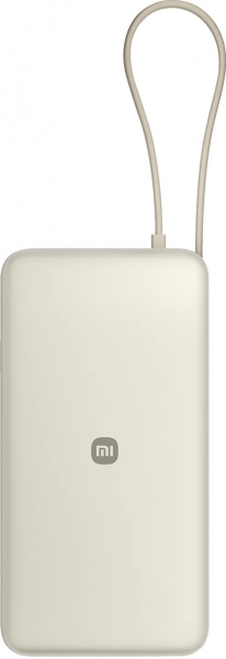 Xiaomi 67W Integrated Cable 20000 mAh Powerbank (PB2067) — ürün görseli 2