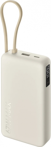Xiaomi 67W Integrated Cable 20000 mAh Powerbank (PB2067) — ürün görseli 12