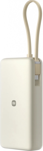 Xiaomi 67W Integrated Cable 20000 mAh Powerbank (PB2067) — ürün görseli 14