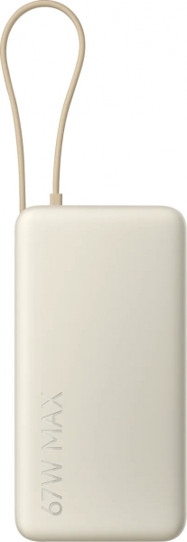 Xiaomi 67W Integrated Cable 20000 mAh Powerbank (PB2067) — ürün görseli 10