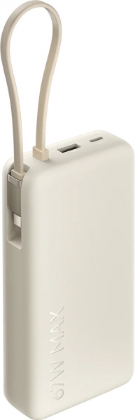 Xiaomi 67W Integrated Cable 20000 mAh Powerbank (PB2067) — ürün görseli 4