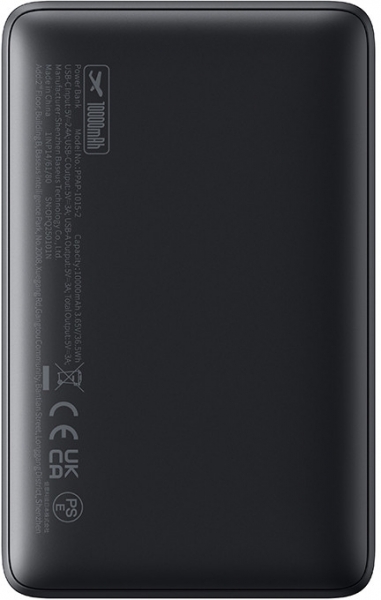 Baseus EnerFill FP11 10000 mAh Powerbank (P1008210C123-00) — ürün görseli 10