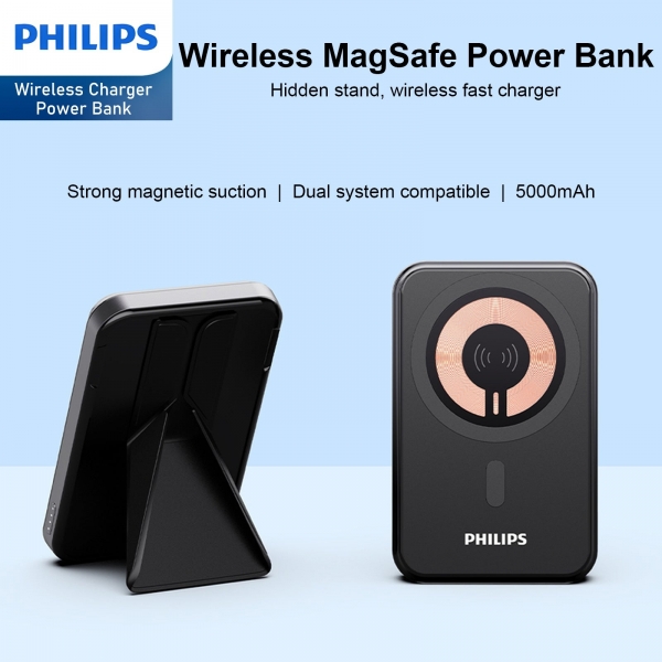 Philips DLP2551Q/00 5000 mAh Powerbank — ürün görseli 2