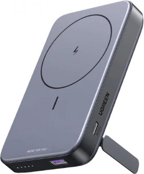 Ugreen 15086 10000 mAh Powerbank (PB206)
