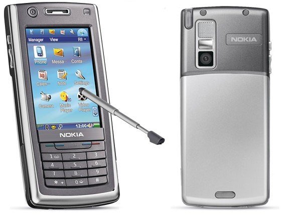 Nokia 6708 (2005) — ürün görseli 3
