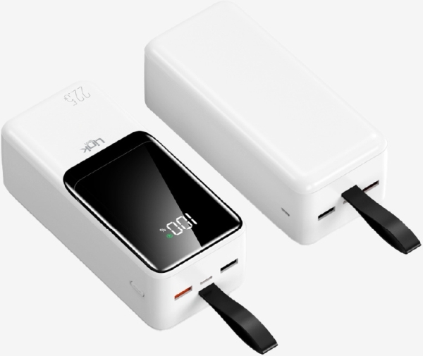 LinkTech EF98 22.5W 45000 mAh Powerbank (LPB-EF98) — ürün görseli 4