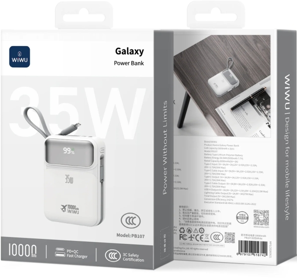Wiwu Galaxy PB107 10000 mAh Powerbank (WI-P052) — ürün görseli 9
