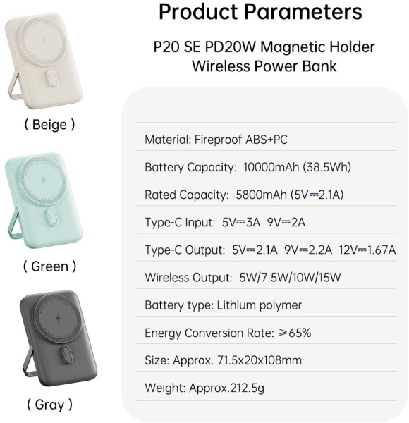 Rock P20 SE 10000 mAh Powerbank — ürün görseli 8