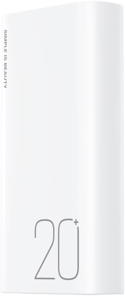 XO PR230 20000 mAh Powerbank — ürün görseli 5
