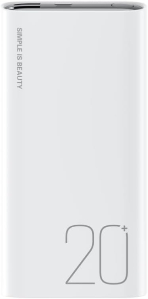 XO PR230 20000 mAh Powerbank — ürün görseli 2