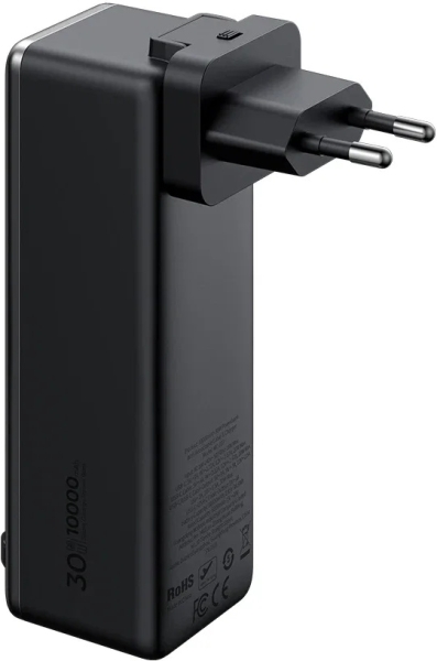 Mcdodo MC-3181 10000 mAh Powerbank (MC-3181) — ürün görseli 3