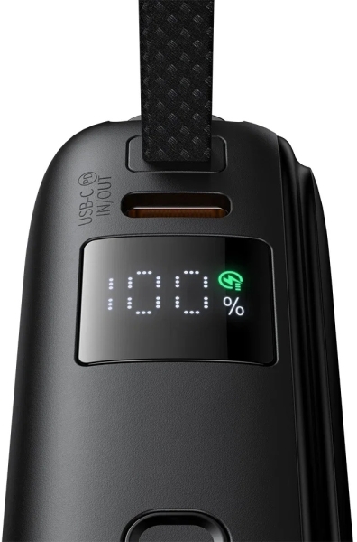 Mcdodo MC-255 22.5W 10000 mAh Powerbank (MC-2550) — ürün görseli 10