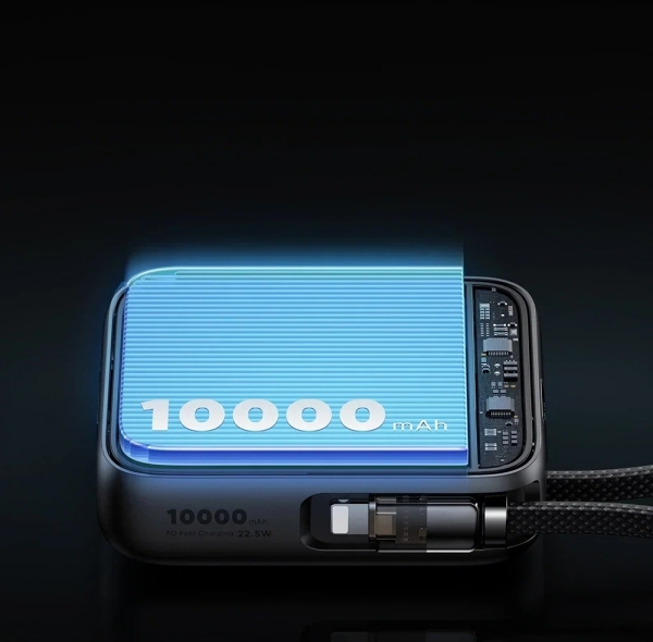 Mcdodo MC-255 22.5W 10000 mAh Powerbank (MC-2550) — ürün görseli 12