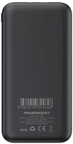 PowerBoost Lite 100 10000 mAh Powerbank (PB-TP100B) — ürün görseli 12