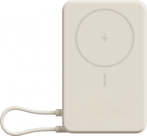 Xiaomi Magnetic with Built in Stand 10000 mAh Powerbank (WPB1007Z) — ürün görseli 2