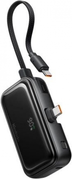Mcdodo MC-776 22.5W 5000 mAh Powerbank (MC-7760)