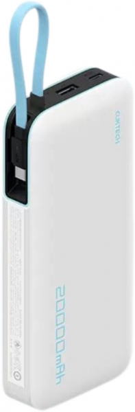 Cuktech CP25 55W 20000 mAh Powerbank (PB200N) — ürün görseli 2