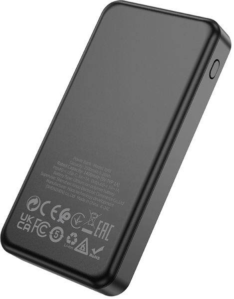 Borofone BJ48 2500 mAh Powerbank — ürün görseli 3