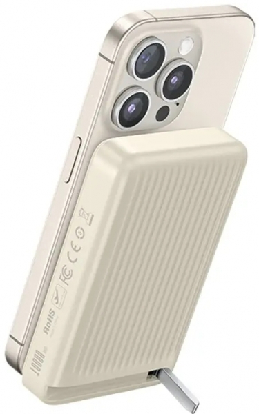 Mcdodo MagQ 30W 10000 mAh Powerbank (MC-781) — ürün görseli 7