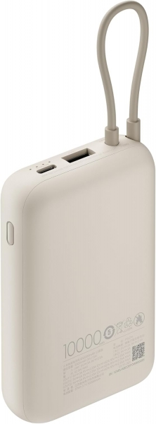 Xiaomi P15ZM 10000 mAh Powerbank (BHR9072GL) — ürün görseli 8