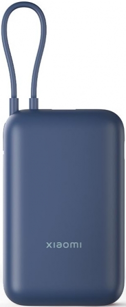 Xiaomi P15ZM 10000 mAh Powerbank (BHR9072GL) — ürün görseli 2
