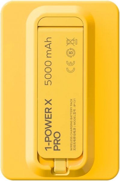 Momax 1-Power X Pro 5000 mAh Powerbank (IP131) — ürün görseli 16