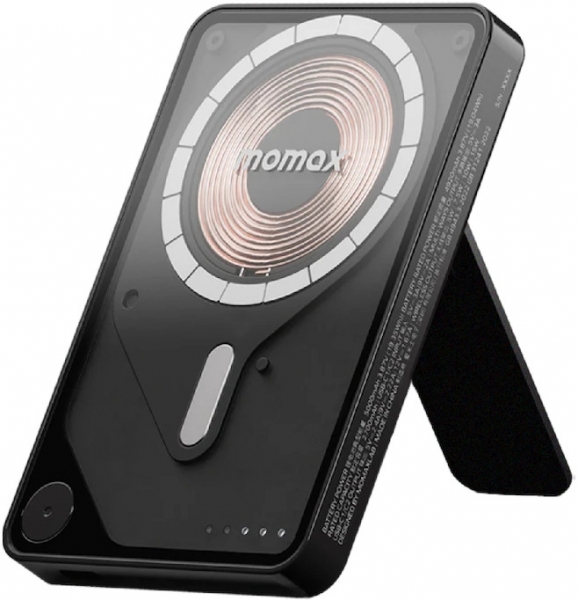 Momax 1-Power X Pro 5000 mAh Powerbank (IP131) — ürün görseli 5