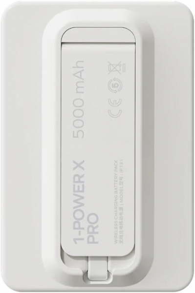 Momax 1-Power X Pro 5000 mAh Powerbank (IP131) — ürün görseli 14