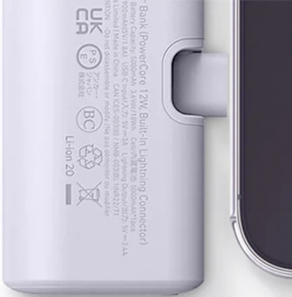 Anker 621 Nano 5000 mAh Powerbank (A1645) — ürün görseli 8
